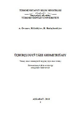 Üçburçlygyň täze geometriýasy
